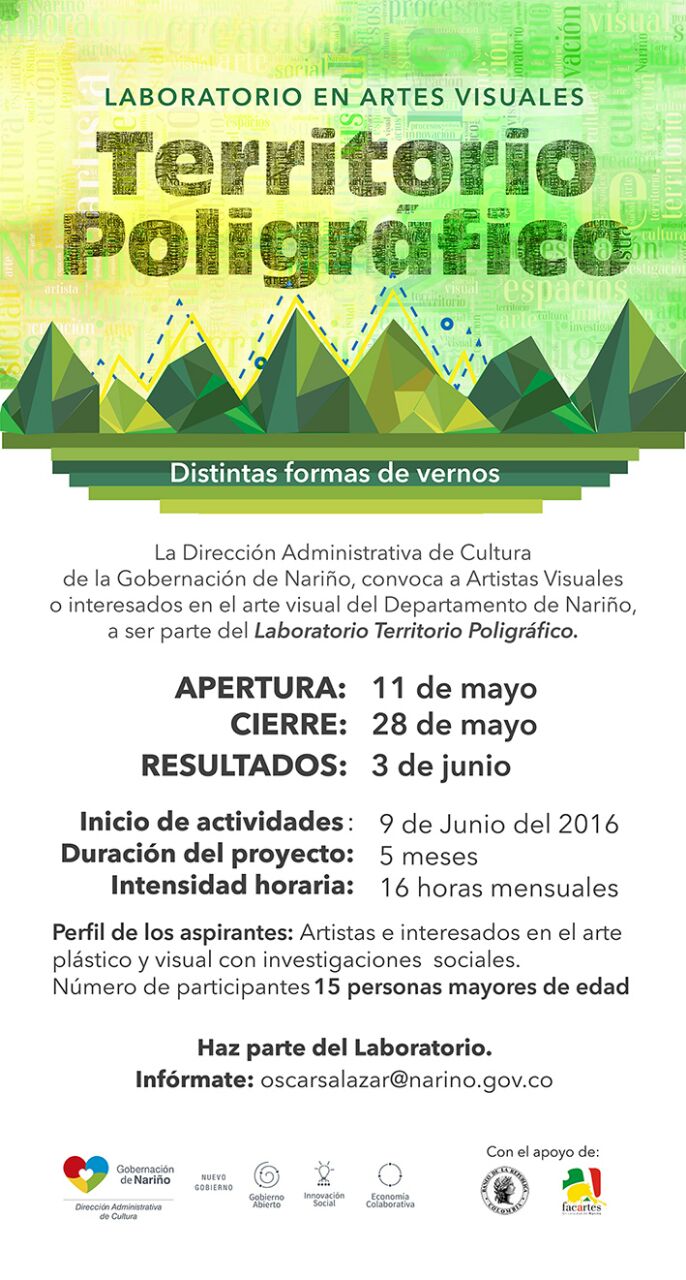 LABORATORIO ARTES
